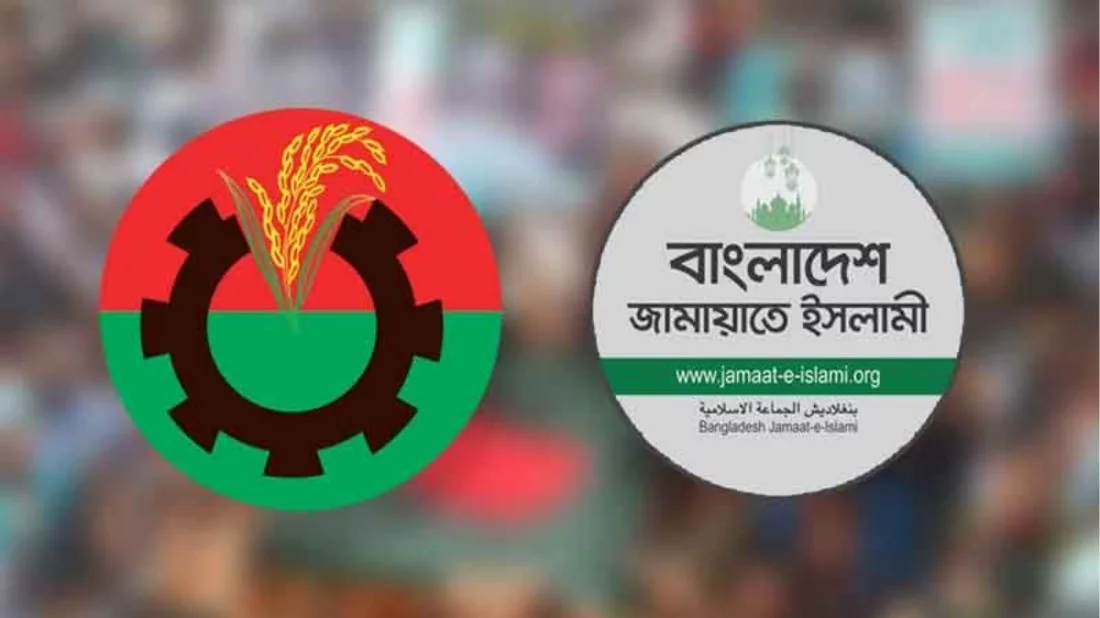 বিএনপির চেয়ে জামায়াতের আয় দ্বিগুণ, ব্যয় ৫ গুণ